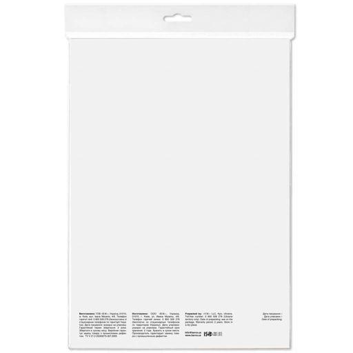Фотобумага Barva A4 (IP-BAR-CE150-136) (1726331)