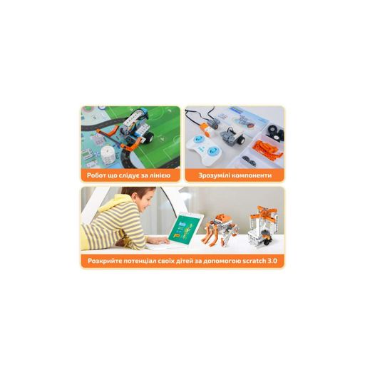 Конструктор Makerzoid Superbot Master Premium (MKZ-SPB-MS) (1726997)
