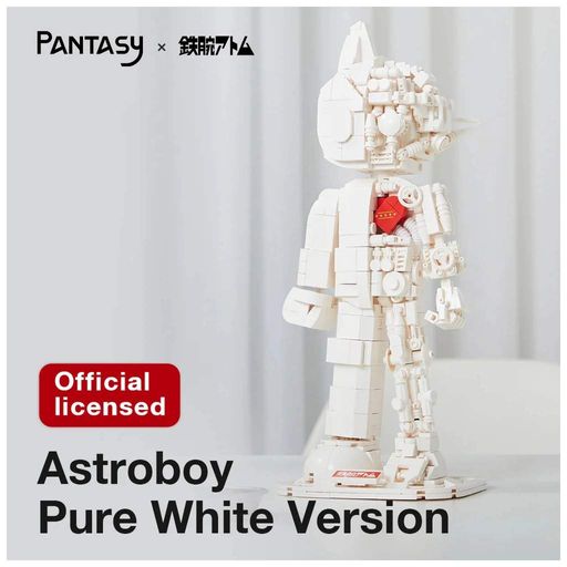 Конструктор Pantasy Astro Boy: Чисто біла версія (86206) (1727164)