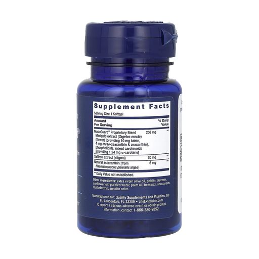 Комплекс для глаз Life Extension MacuGuard Ocular Support, 60 гелевых капсул