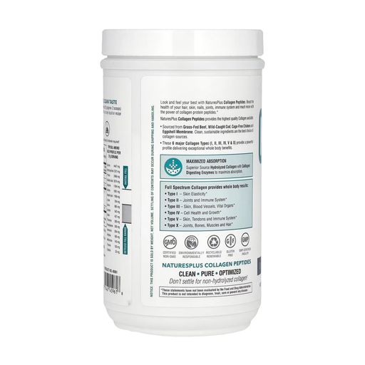 Пептиди колагену NaturesPlus Collagen Peptides в порошку