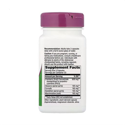 Журавлина для сечових шляхів Nature's Way Urinary With Cranberry 1260 мг, 100 веганських капсул