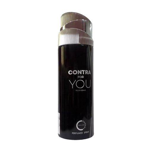 Парфюмированный дезодорант-спрей Camara Contra For You мужской, 200 мл