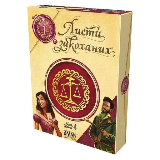 Письма Влюбленных Настольная карточная игра  LOB2109UA_eco Lord of Boards (1735661)