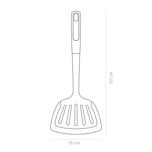 Лопатка з прорізами VINZER Sous-Chef 37х15 см. (50680) (1735985)