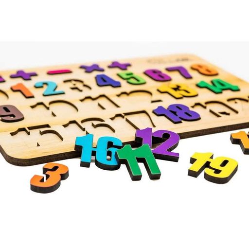 Цифры Деревянный пазл-вкладыш Puz-11230 А4, 27 элементов PuzzleOK (1736601)