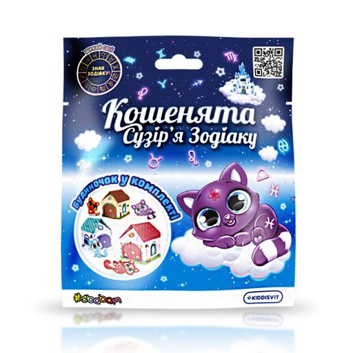 Коллекционная фигурка-сюрприз You You Котята Созвездие зодиака #sbabam 66/CN22 с бумажным домиком (3 л) (1737073)