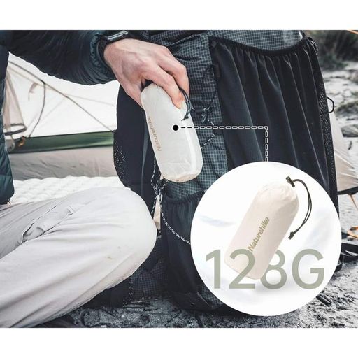 Підкладка для спального мішка Naturehike Cnh22sd016, нейлон, коричнева (1738632)