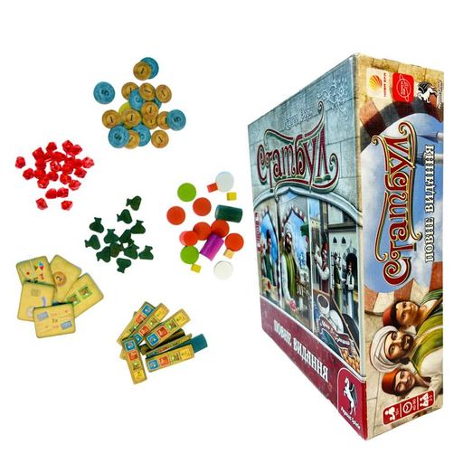 Стамбул. Повне видання (Istanbul: Big Box) (1739732)