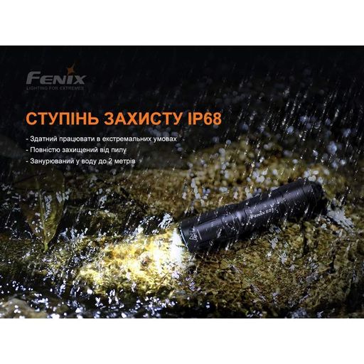 Ліхтар ручний Fenix E01 V2.0 блакитний (1740147)