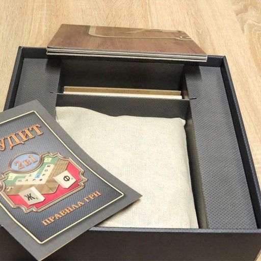 Настільна гра "Ерудит" 0987 дерев'яна (1740184)