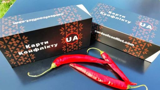 Карти Конфлікту Ua (1740331)