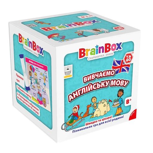 BrainBox Вивчаємо англійську мову - Пізнавальна гра (1740341)