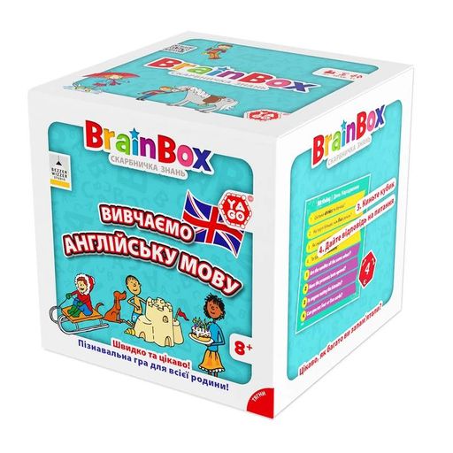 BrainBox Вивчаємо англійську мову - Пізнавальна гра (1740341)