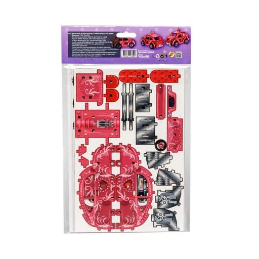 Дерев'яний 3D конструктор "Turbo Princess" Puz-00969, 70 деталей (1740976)