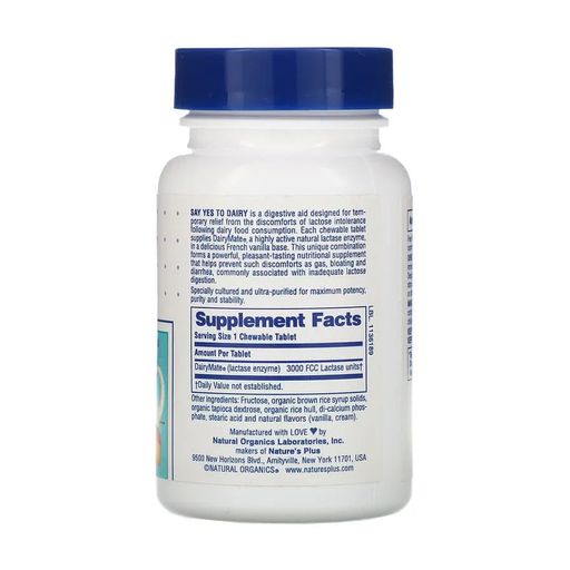Фермент лактази NaturesPlus Say Yes to Dairy Digestive Aid For Dairy Food, 50 жувальних таблеток