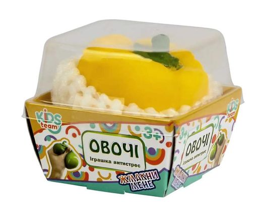 Іграшка антистрес "Овочі перець" CKS-10705(Yellow) (1742011)