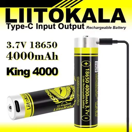 Акумулятор LiitoKala USB-King4000 18650 на 4000 mAh з USB (1742770)