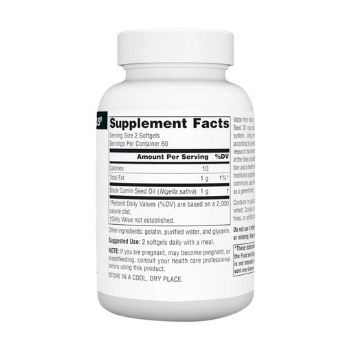Масло насіння чорного кмину Source Naturals Black Seed Oil, 120 гелевих капсул