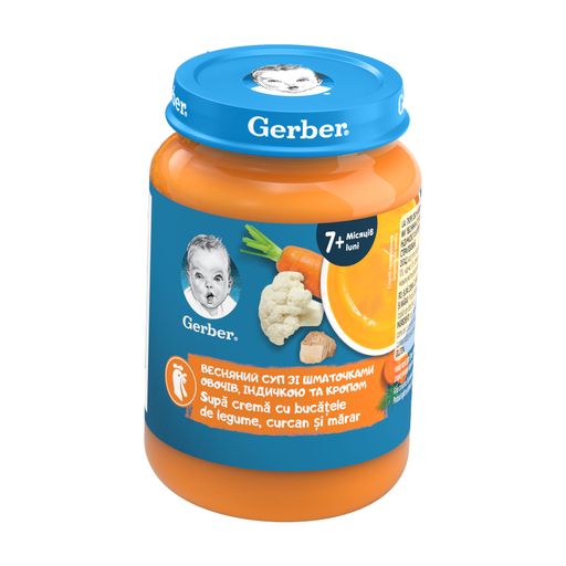 Дитяче овочево-м'ясне пюре Gerber Весняний суп зі шматочками овочів, індичкою та кропом, від 7 місяців, 6*190 г