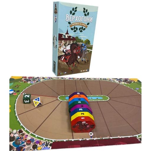 Гра настільна Games7Days "Верхогони" SR-113-N-1111 (1744945)