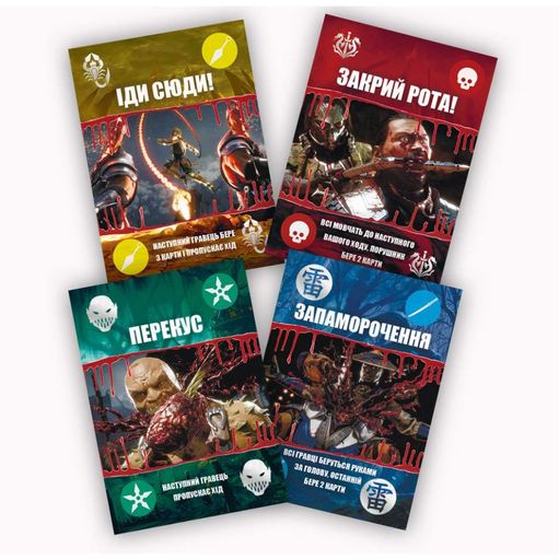 Игра настольная FlixPlay "Mortal Kombat UNO" SR-113-N-792 (1744985)