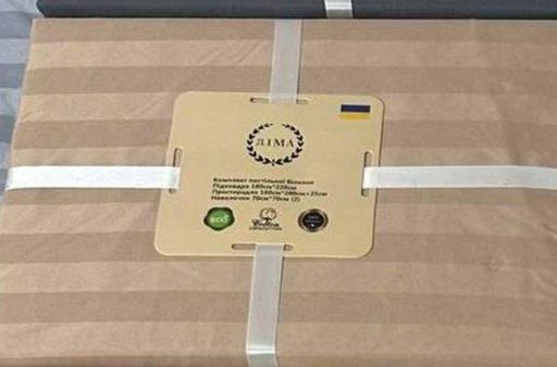 Постельное белье Коричневое для двуспальной кровати комплект из пододеяльника простыни и двух наволочек (1745516)