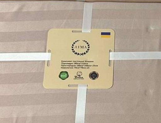 Постельное белье «Семья» Пудровая комплект для кровати из пододеяльника простыни и двух наволочек (1745528)