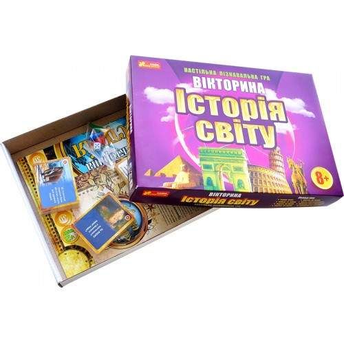 Настольная игра-викторина "История мира" Ранок 12120048, 500 карточек с вопросами (1747113)