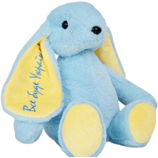 Плюшевая игрушка Зайчонок Патриот Украины WP Merchandise FWPBUNNY22DBLUE01, 34 см (1747254)