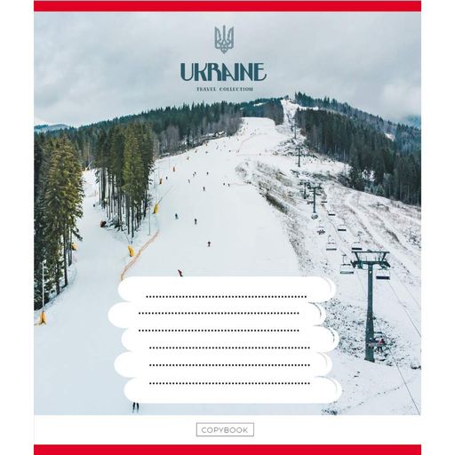 Зошит загальний "Подорожуй Україною" Leader 096-630176K-4 в клітинку, 96 аркушів (1747290)