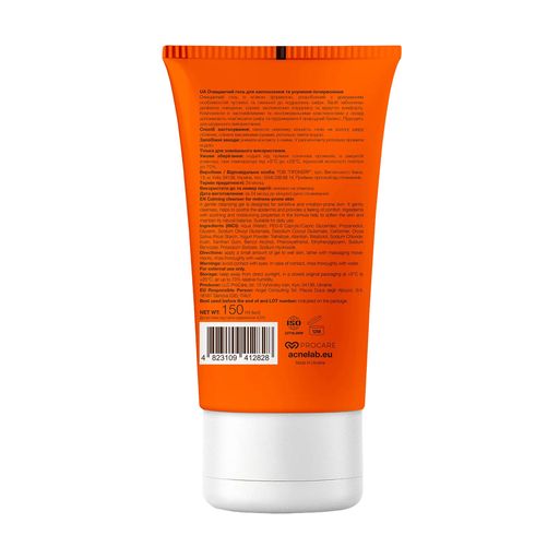 Очищувальний гель для обличчя ACNELAB+ Spotcontrol Сalming Сleanser For Redness-Prone Skin для заспокоєння та усунення почервоніння, 150 мл