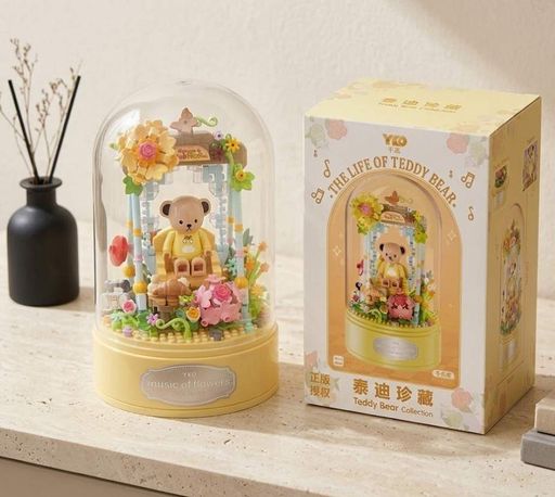 Конструктор No Brand Yellow Cutie Sweet Teddy Bear 383 деталі Різнокольоровий (2104619320) (1748170)
