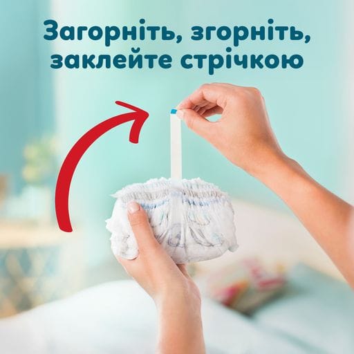 Подгузники-трусики Pampers Premium Care Pants размер 5 (11-17 кг), 50 шт
