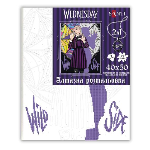 Картина за номерами з алмазною мозаїкою SANTI Wednesday Two sides of Enid Sinclair 40х50 см (954975) (1748603)