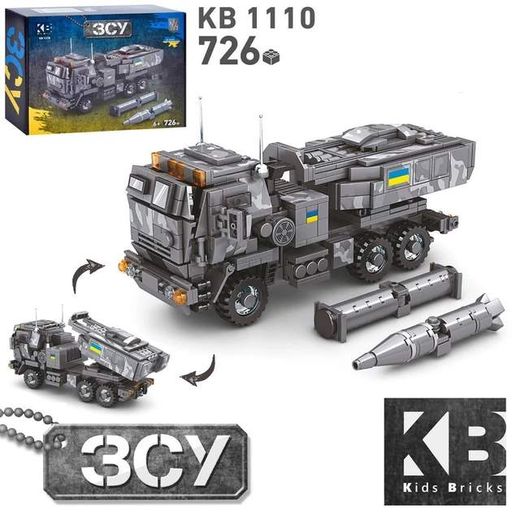 Конструктор KB 1110 техника ВСУ «Хаймарс» (Himars), 726 деталей (1749622)