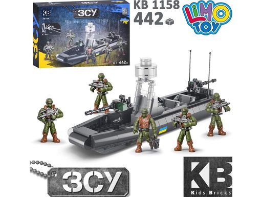 Конструктор Limo Toy KB 1158 техника ВСУ Катер-човен класса RHIB, 442 детали (1749847)