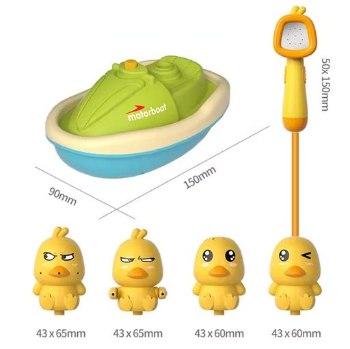 Іграшка для ванни “Качечка з душем” (Duckling Electric Shower) Іграшка для купання каченята з душем і моторним човном | Водна ігра (1752569)