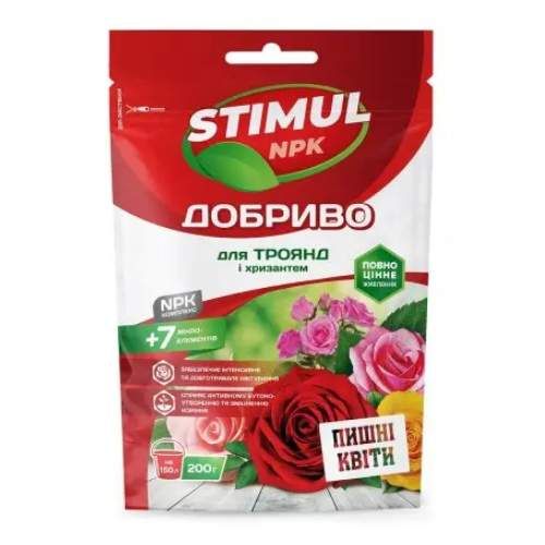 Добриво для троянд і хризантем (дой-пак) комплексне 200гр Квітофор Stimul NPK (1752877)