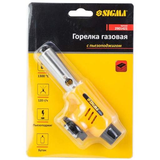 Пальник газовий з п'єзо d 20мм*153мм СИЛА (1753133)