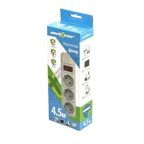 Фільтр мережевий 3 розетки 4,5 м з вимикачем сірий SPM3-G-15G Maxxter (1753423)