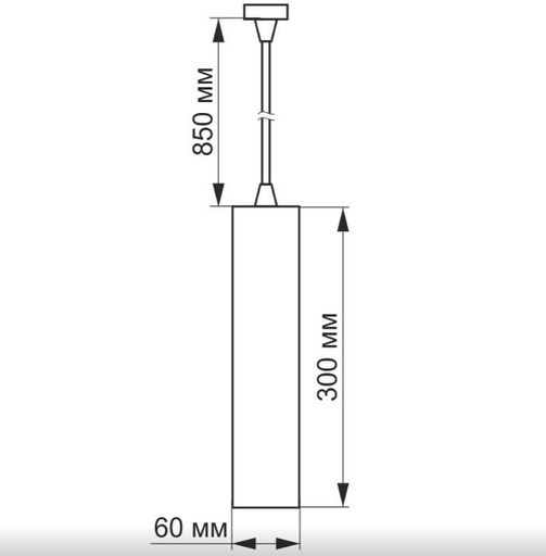 LED Світильник трековий підвісний 10W 4100К білий VL-ST-10034W Videx (1753476)