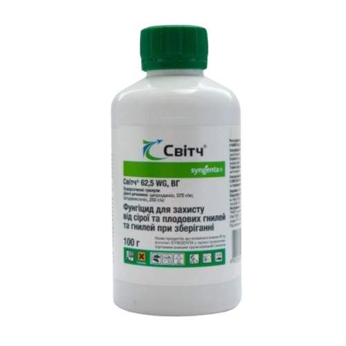 Фунгіцид Світч 100гр водорозчинні гранули 625г/л WG Syngenta (1753685)