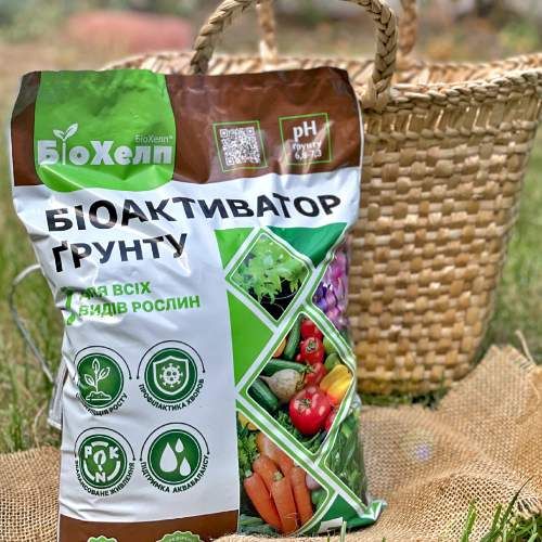 Біоактиватор грунту БіоХелп 5л Жива земля (1753792)