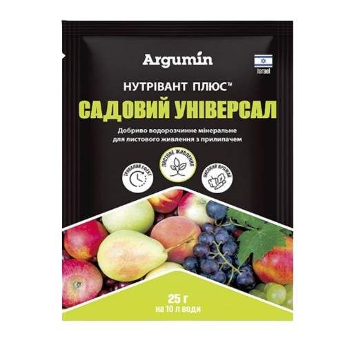 Добриво (піджива листова) садове універсальне 25гр Argumin Нутрівант Плюс (1753841)
