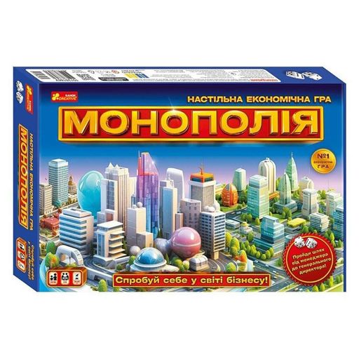 Настольная экономическая игра Монополия 10120186 игровое поле, карточки, фишки Ranok Creative (1755935)
