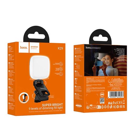 Накамерна лампа HOCO K29 Wonder fill light Black (1756058)