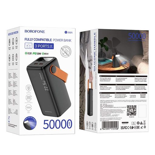 Зовнішній акумулятор BOROFONE BJ66A Magnifico 22.5W+PD20W fully compatible power bank (50000mAh) Black (1756076)