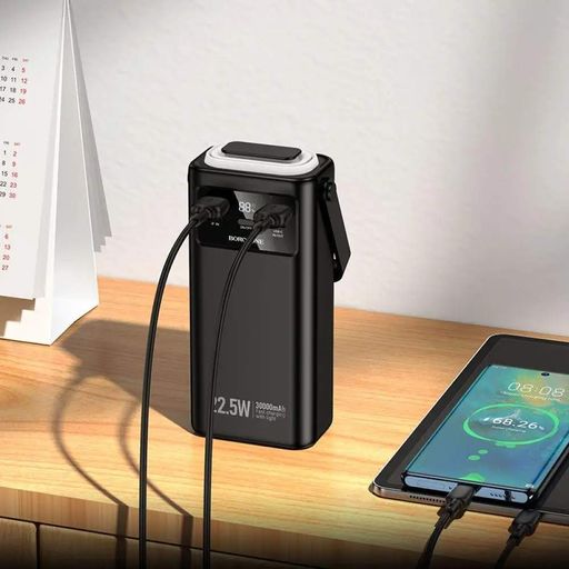 Зовнішній акумулятор BOROFONE BJ65 High 22.5W+PD20W+four-cables power bank(30000mAh) Black (1756078)