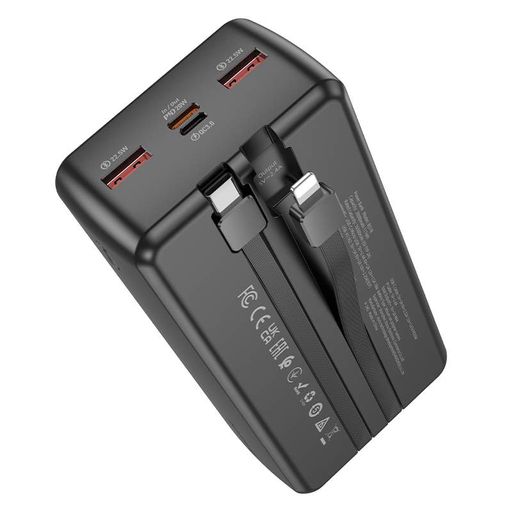 Зовнішній акумулятор BOROFONE BJ57B Graceful 22.5W+PD20W fully compatible power bank with cable(30000mAh) Black (1756082)